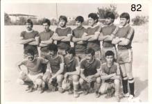 MORALES_23